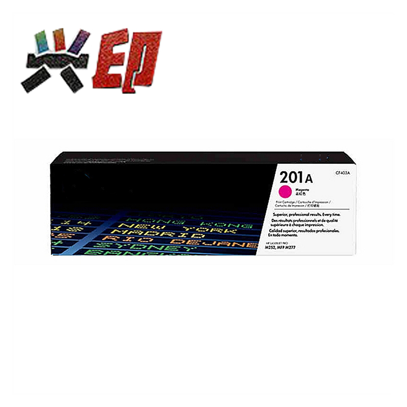 兴印XINGYIN-201A(CF403A) 硒鼓（红） (单位：只) 适用于 201A(CF403A)