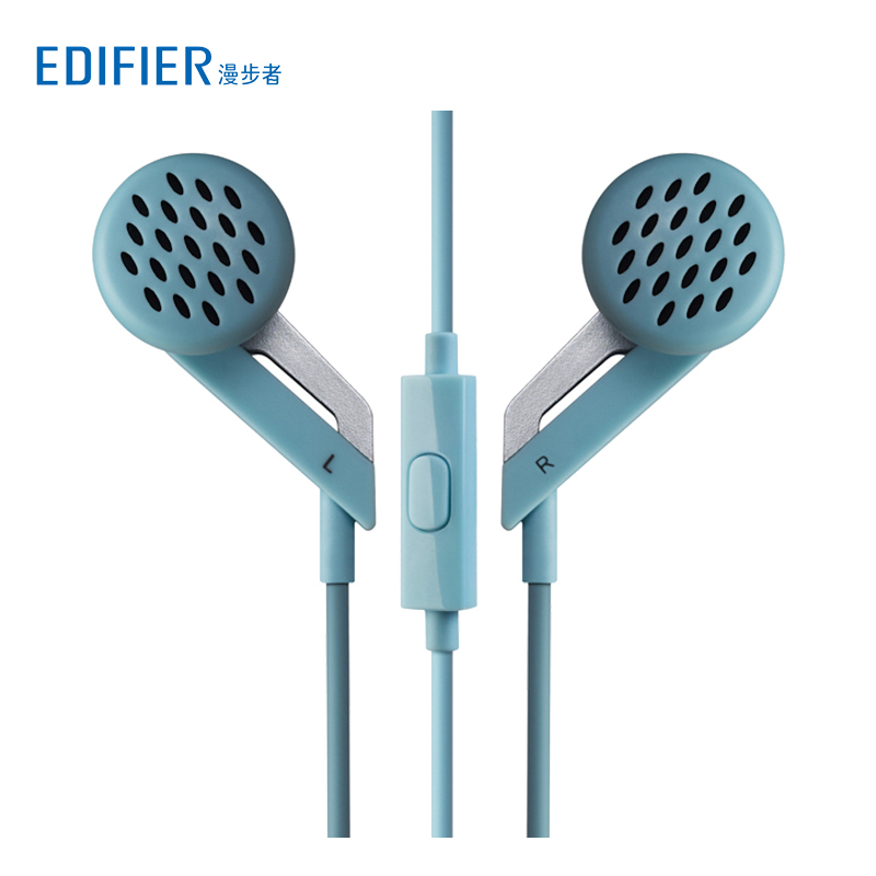 漫步者(EDIFIER) h186p智能手机耳机耳塞式耳麦 线控可通话音乐 天蓝银色(单位:副)