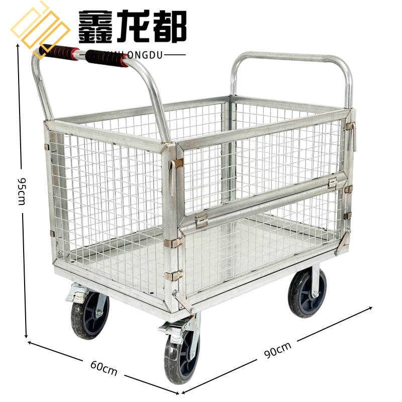 鑫龙都高清大图