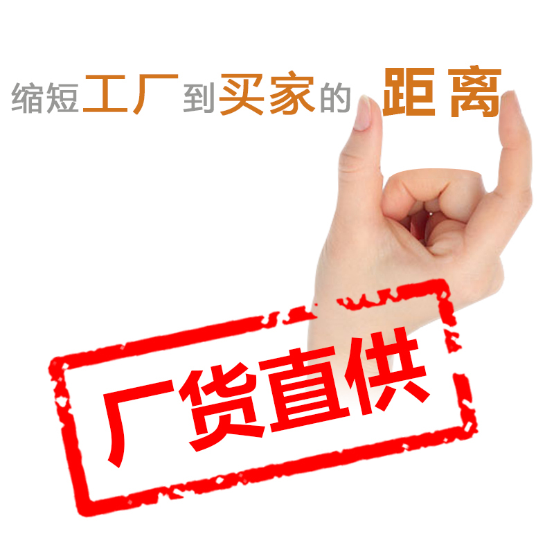 韩宝(HANBAO) 全铜水箱8升大出水量强排 燃气热水器煤气热水器JSQ16-DSY01液化气