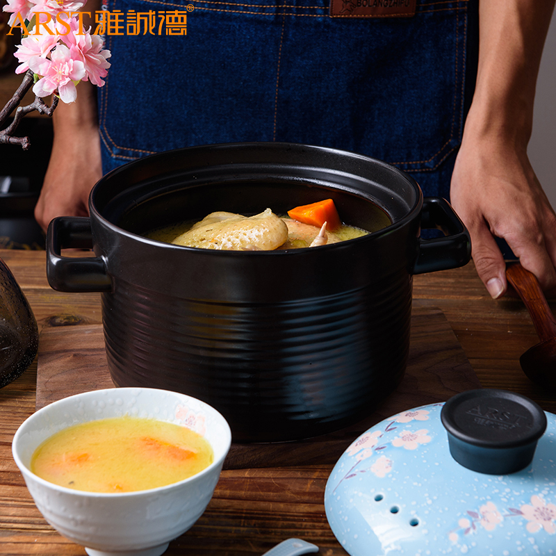 Arst/雅诚德 日式雪花釉陶瓷煲6L砂锅家用创意大容量养生煲汤炖煮煲仔饭明火耐高温