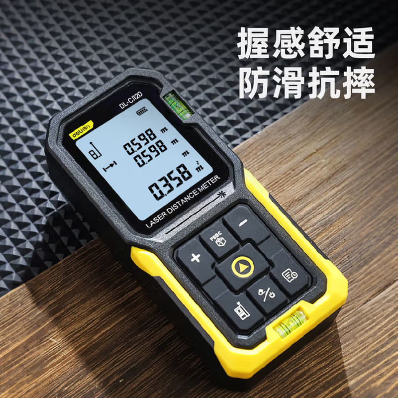 得力激光测距仪120m(黄)DL-CJ120高清大图