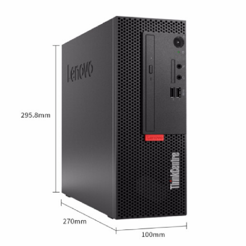 联想 ThinkCentre M720e商用台式电脑 22.5寸显示器 i5-9500 8G 1T+128GSSD 定制