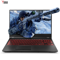 联想(Lenovo)2019款拯救者Y7000电竞游戏笔记本电脑酷睿第9代i7-9750HF 8G 512GB固态 GTX1660Ti独显6G 15.6英寸发烧游戏本电脑定制版