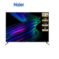 海尔（Haier） 65R1(PRO) 65英寸AI声控智慧屏LED液晶电视