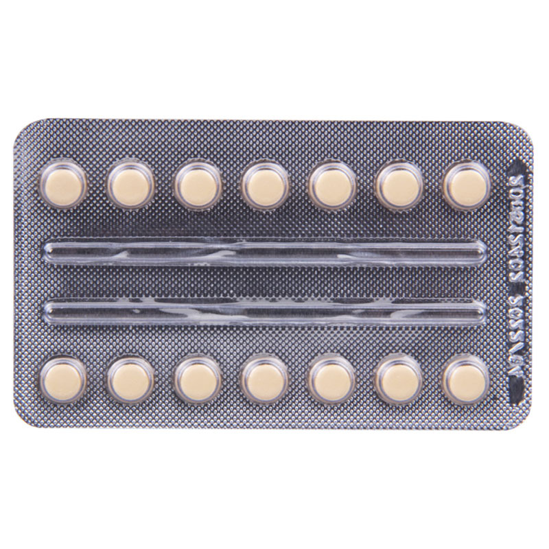 安倍宁阿哌沙班片2.5mg*14片/盒