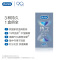 杜蕾斯(Durex) 避孕套 延时三合一16只+魔法情趣18只