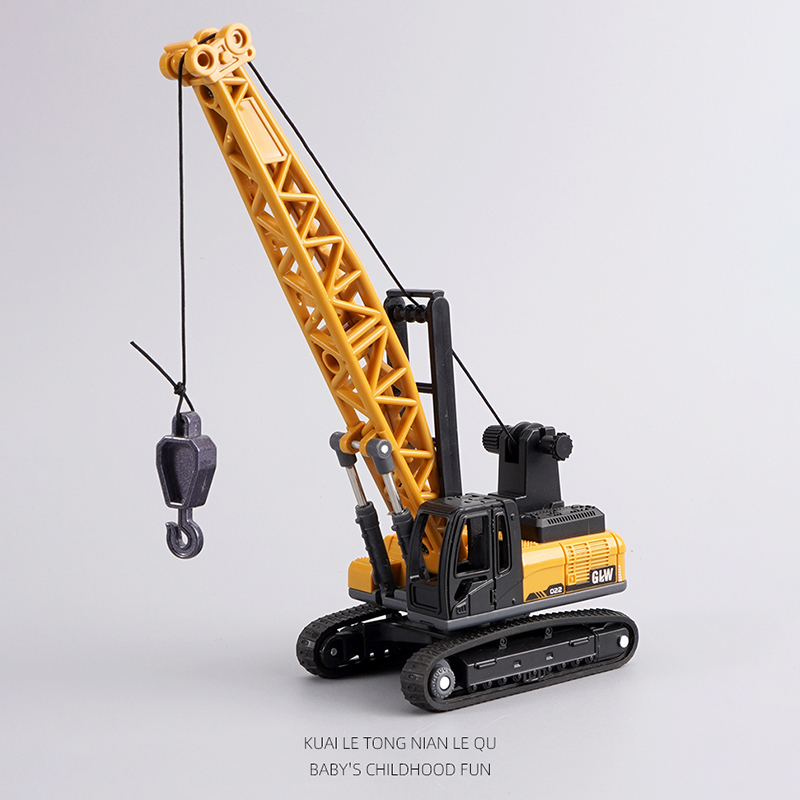 【挖掘机】合金款高清大图