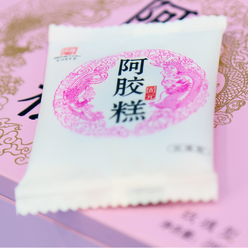 东阿百年堂阿胶糕 玫瑰型血珀天胶固元糕 280g*2盒/提(礼袋)即食阿胶膏组合装560g
