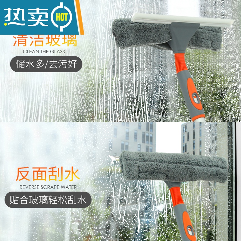 敬平擦玻璃器家用双面擦高楼伸缩杆弹性清洁工具洗玻璃刮水器 弹性擦窗器+1个擦布 共2个布1个刮条高清大图