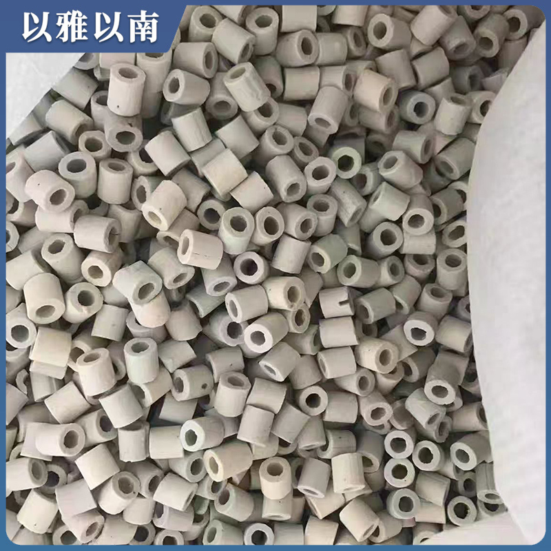 以雅以南 耐腐蚀陶瓷拉西环填料 DN40 千克高清大图