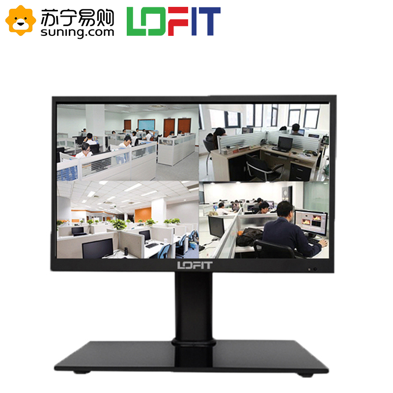 洛菲特(LOFIT) LFT-DZ1 22-32英寸监视器安防监控显示器底座