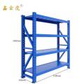 鑫金虎货架1500*500*2000四层（蓝色300kg）组