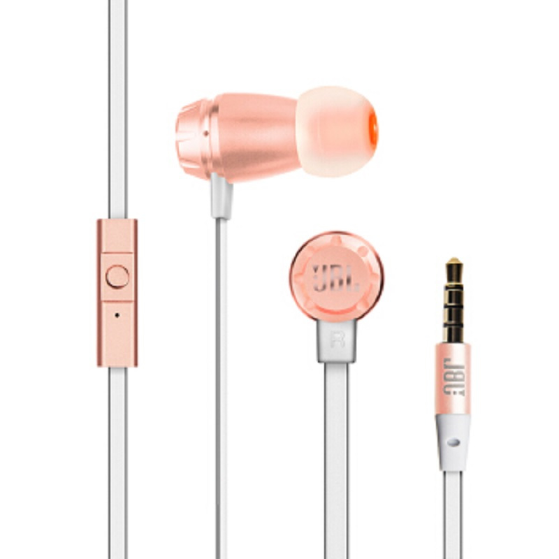 JBL 入耳式耳机 T380A 双动圈 粉/黑/灰