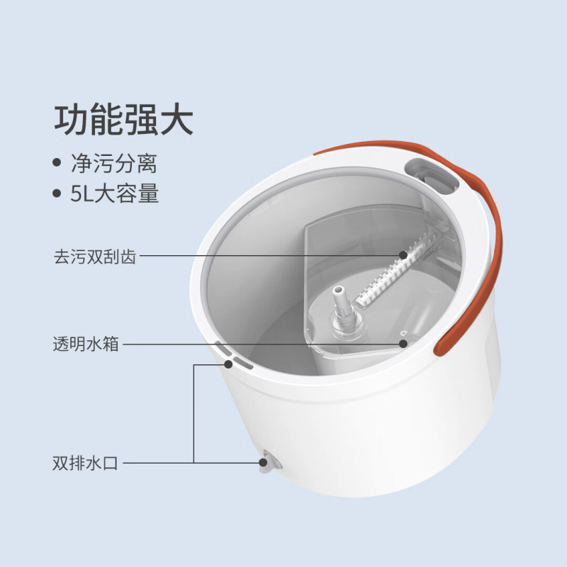 全格净污分离拖把/(2片布)高清大图