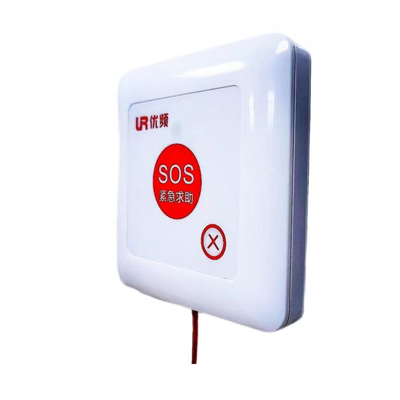 独居老年人一键拨号优频URT560-LB系列拉绳按键呼叫器紧急呼救