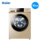 海尔(Haier) 滚筒洗衣机 10公斤大容量 变频1级能效 上排水筒自洁 中途添衣洗衣脱水 全自动 G100818BG