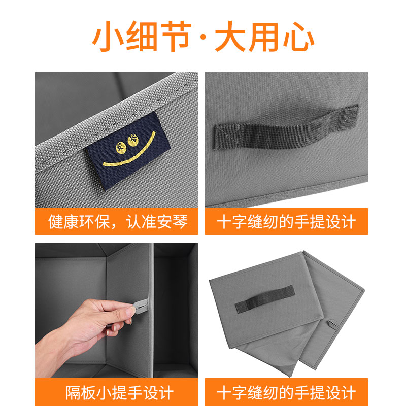 家用装衣服收纳箱布艺抽屉式整理箱衣柜牛津布储物箱子内衣收纳盒 三维工匠高清大图