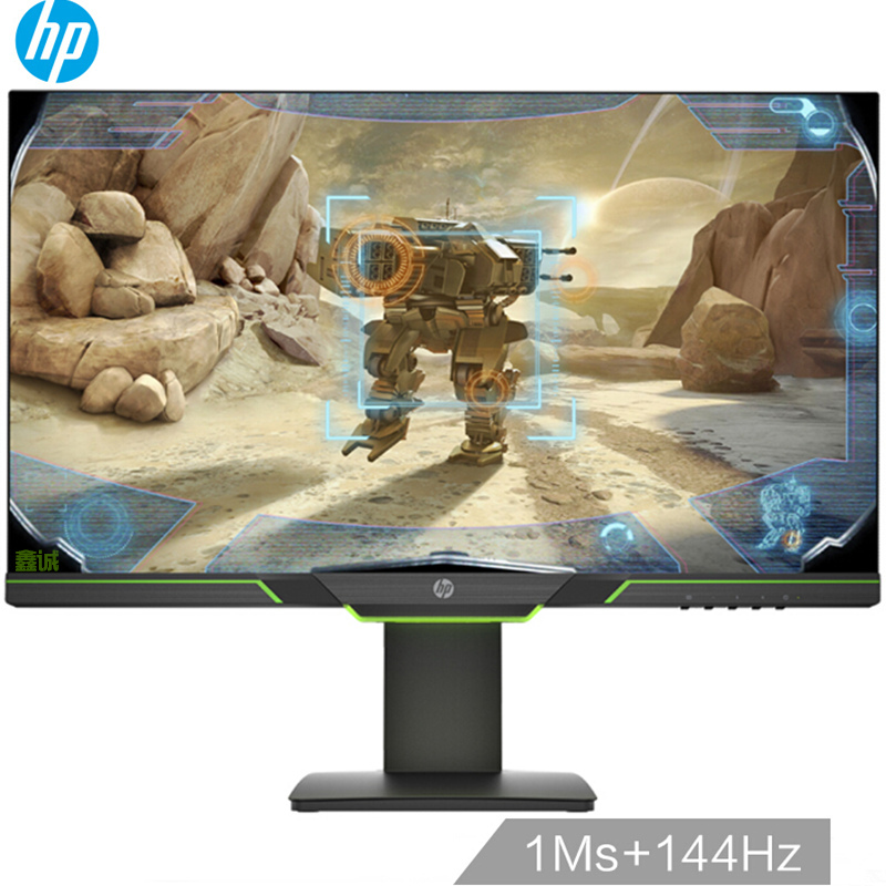 惠普(hp)光影精灵电竞显示器 27英寸高清显示器 144Hz刷新率 升降旋转 FreeSync显示器