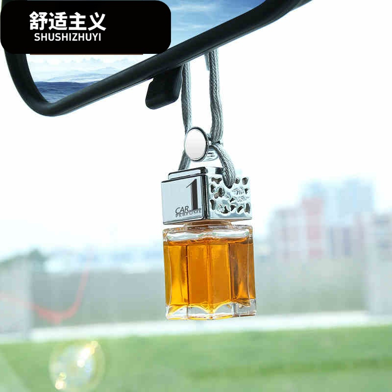 挂式香水 车载香水挂饰男 汽车精油瓶车上挂除异味除异味