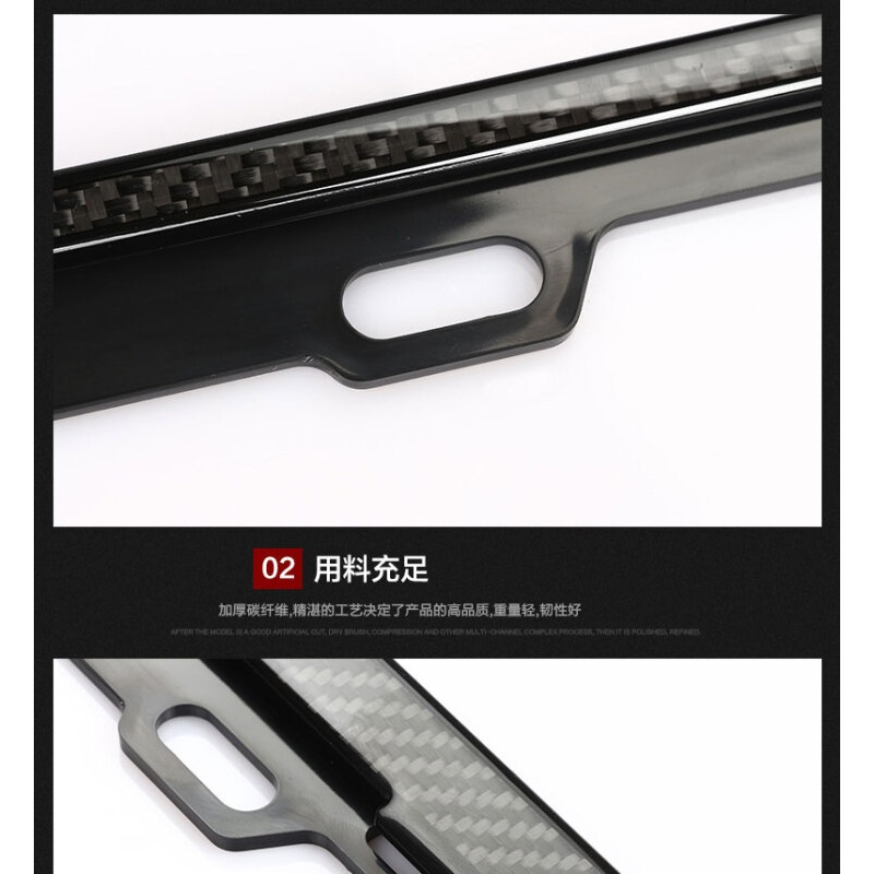 奥迪车牌架A4LA6LA5A3Q3Q5改装碳纤维车牌框新交规牌照框