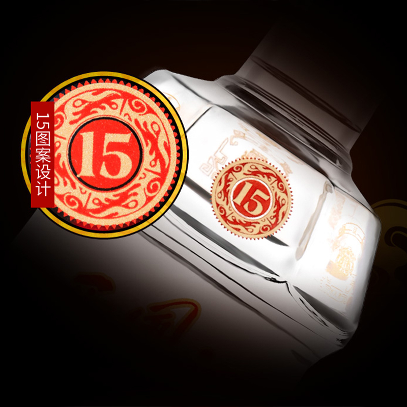西凤酒 15年陈酿45度陈年凤香型白酒500ML六瓶装