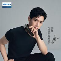 飞利浦(PHILIPS)S1203/02 三刀头剃须刀