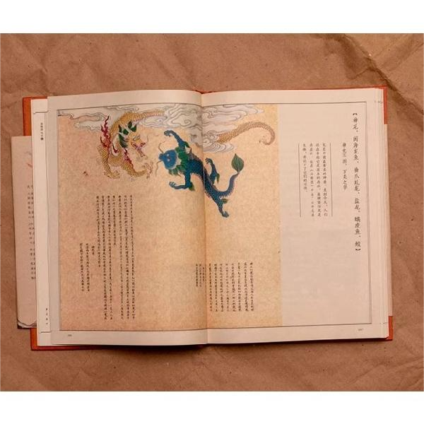[正版]海错图笔记叁3 博物君新书张辰亮中国国家地理博物杂志科普书解读故宫清宫藏品图书9787521708677 书店书高清大图