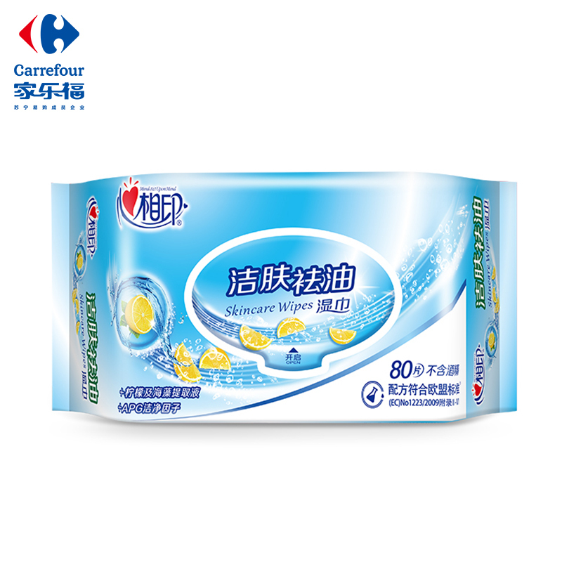 心相印洁肤系列湿巾80片