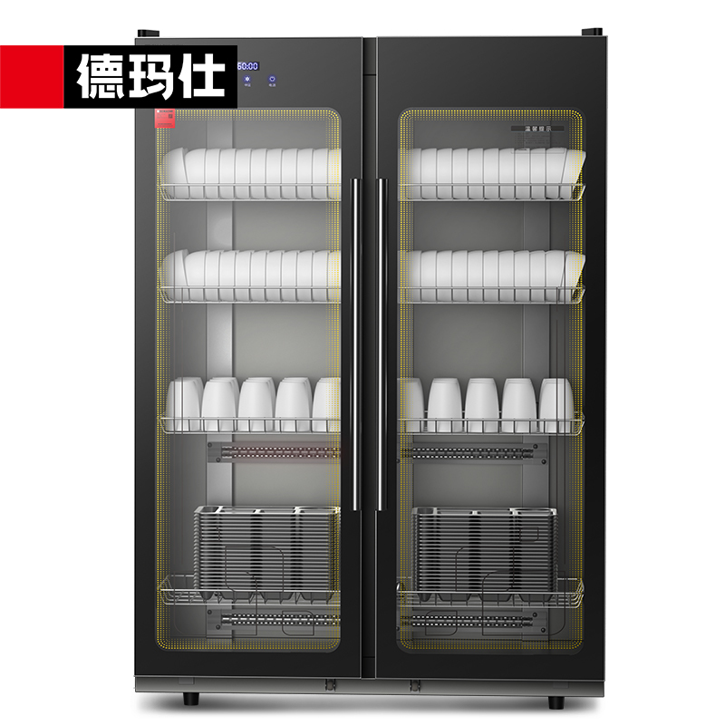 德玛仕DEMASHI商用消毒柜双开门大容量碗筷保洁柜触控款臭氧餐饮消毒碗柜 ZTP600B-3D