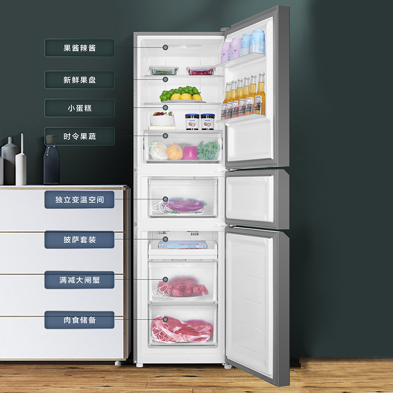海尔(Haier)三门冰箱218升容量变频风冷无霜变频一级能效单独变温空间黑金净化小冰箱BCD-218WGHC3E7Y1