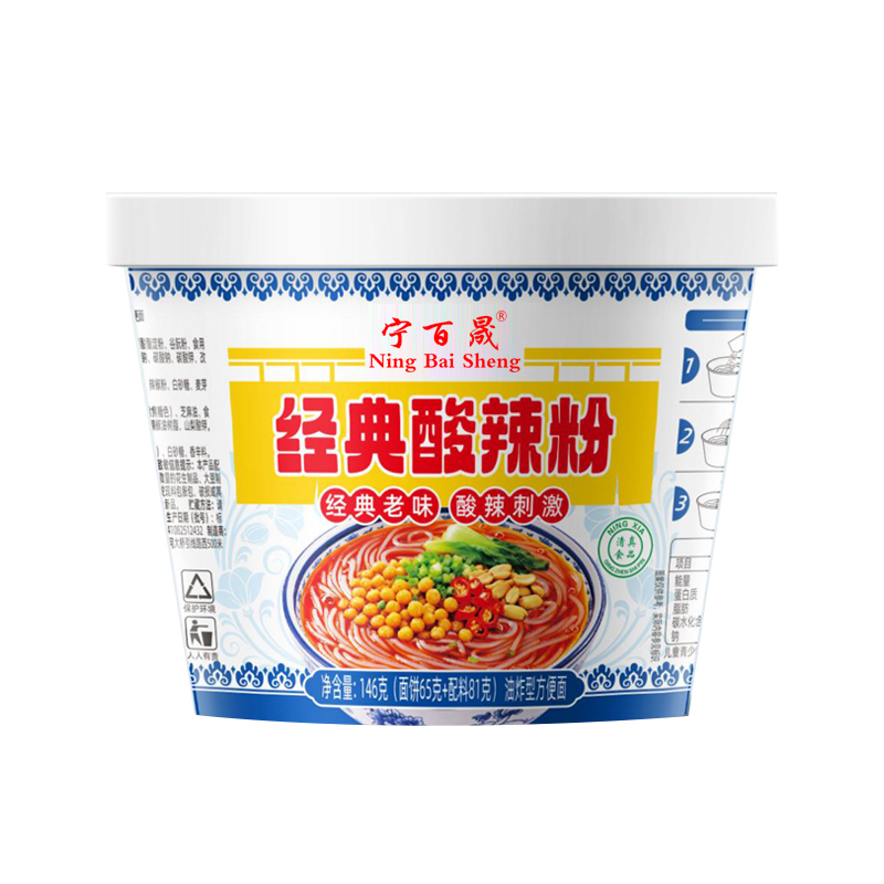 经典酸辣粉190g*12桶/箱