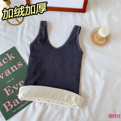深灰# [加绒] M码 [80-100斤] 加厚加绒保暖吊带背心女内搭紧身保暖内衣秋冬防寒打底无袖上衣