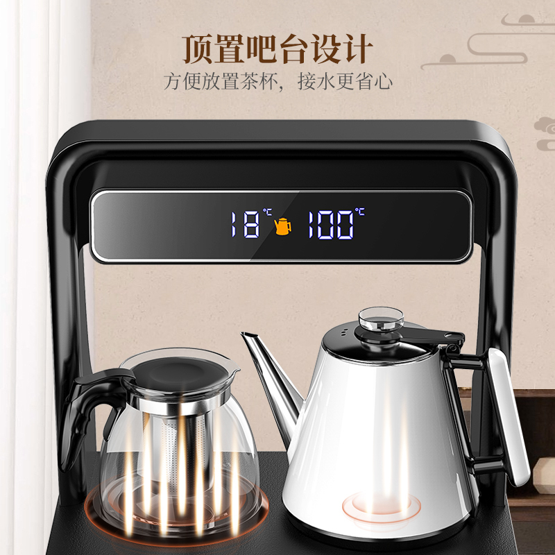 奥克斯/AUX 自营茶吧机 金色 遥控自动上水 冷热即热饮水机家用养生茶饮机安全童锁下置式桶装水净水YCB-0.75S