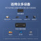 绿联 HDMI转VGA线转换器 CM270/60738 黑色