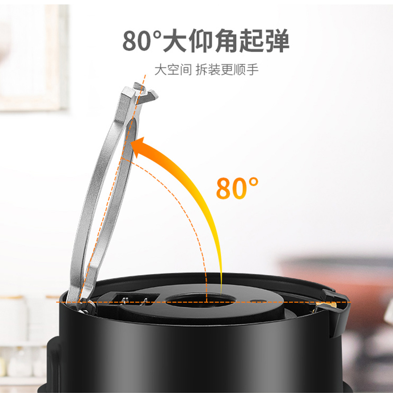 苏泊尔(SUPOR)破壁料理机SP901智能预约家用破壁料理机 榨汁机豆浆机辅食机绞肉机果汁机 加热搅拌研磨多功能高清大图