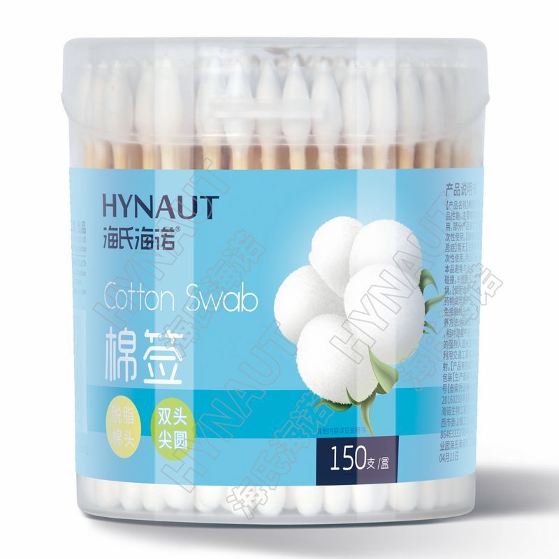 海氏海诺 5盒/150支装双头棉签家用皮肤清洁消毒化妆掏耳朵双头棉棒棉签
