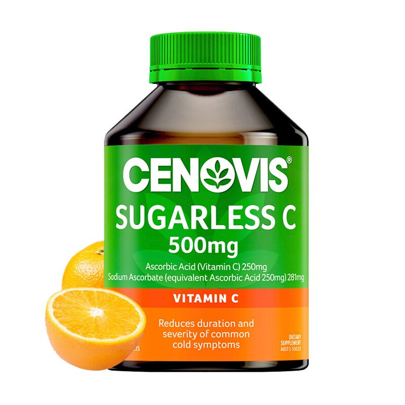 Cenovis无糖维生素C咀嚼片300粒/瓶装 澳洲进口VC片维C亮白皮肤健康体质橘子味香港/保税随机发高清大图
