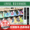 全套10册 半七捕物帐 冈本绮堂 特装书盒版 冈本绮堂 全本全译特装彩色喷绘 源自真人事件 69宗罪案故事 日式恐怖怪谈