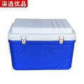 柒选优品 保温箱 低配65L/个