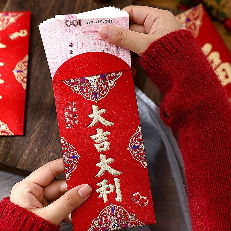 蛇年新款新年红包彩金磨砂利是封创意复古红包米魁拜年压岁包_磨砂福_6个装