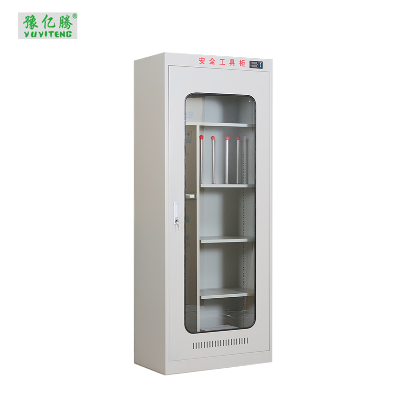 豫亿腾 五层一空安全工具柜 智能温湿度控制工具柜 可定制