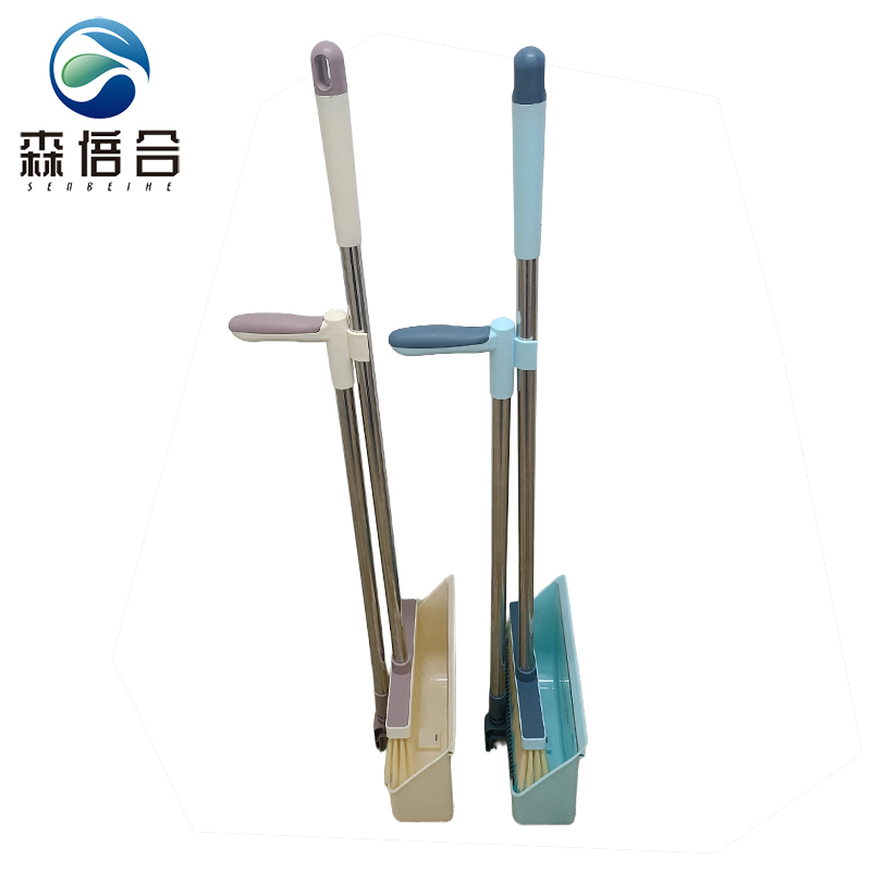森倍合 可折叠塑料套撮加厚扫把簸箕套装 豪华款/套