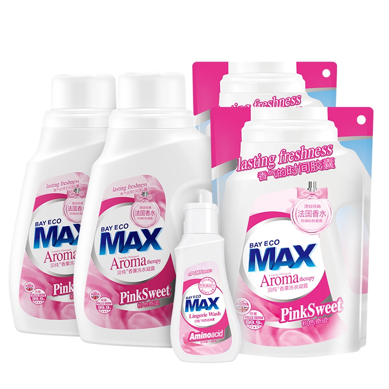 测试链接 勿拍 拍了不发货高清大图