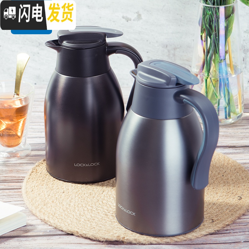 三维工匠保温壶热水瓶不锈钢家用大容量开水暖水壶茶瓶宿舍学生 银色[1800]高清大图