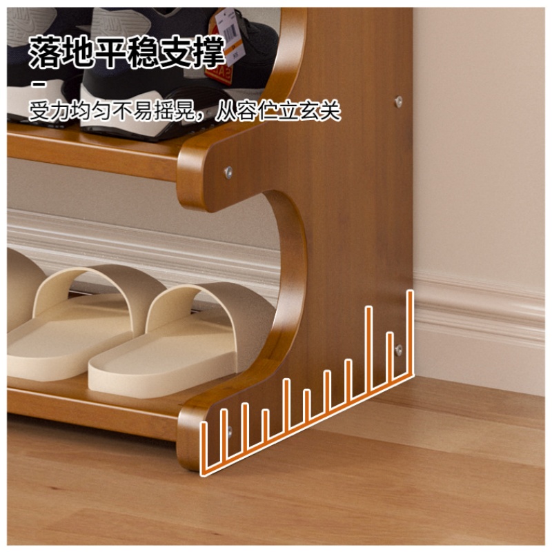 锁匠 鞋架高清大图