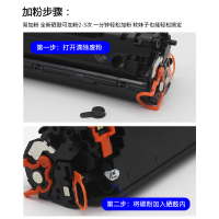 出众适用佳能CRG337打印机专用硒鼓Canon imageCLASS MF211碳粉墨粉盒晒鼓