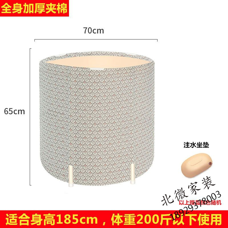 泡澡桶大人折叠沐浴桶家用成人澡盆全身加厚浴缸浴盆洗澡汗蒸神器