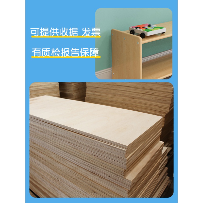 幼儿园柜子区角柜蒙氏教具柜儿童玩具收纳架柜子储物柜置物架多层高清大图