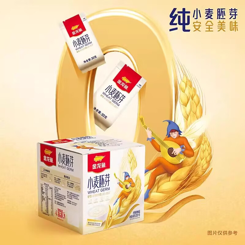 金龙鱼小麦胚芽480g(30g*16)原味冲调谷物麦片高清大图